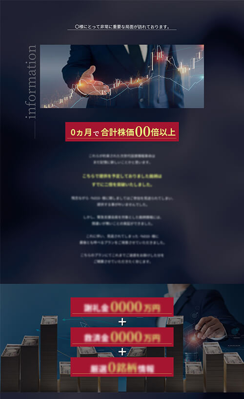 LPサンプル02
