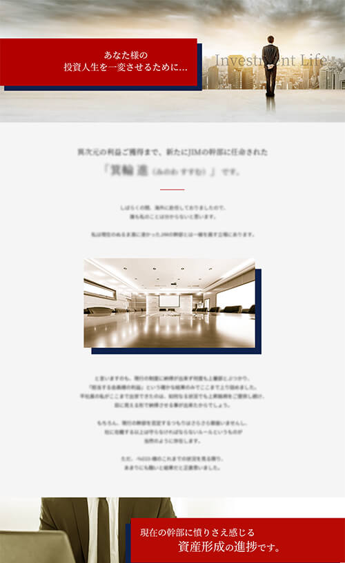LPサンプル05