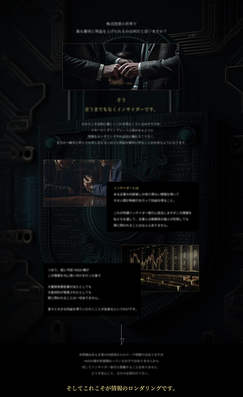 LPサンプル07