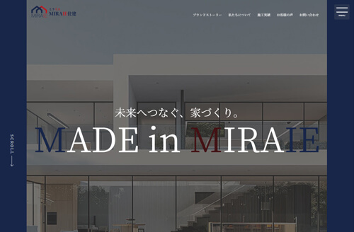 リフォーム業者様サイト